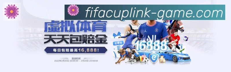 电竞内容频道